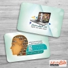 کارت ویزیت لایه باز کتابفروشی