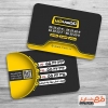 کارت ویزیت تاکسی سرویس