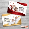 طرح کارت ویزیت فروشگاه کفش