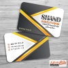 کارت ویزیت یونولیت