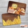 طرح لایه باز کارت ویزیت نان فانتزی