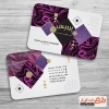 طرح کارت ویزیت پارچه