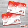 طرح لایه باز پوشاک مردانه