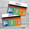 طرح کارت ویزیت یخچال صنعتی