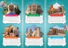 بروشور عید نوروز با عکس مناطق دیدنی یزد