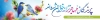 بنر عید نوروز