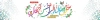 بنر لایه باز عید نوروز