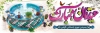 بنر عید نوروز 98