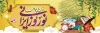 طرح پلاکارد نوروز