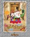 طرح لایه باز بنر عید نوروز