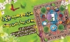 بنر عید نوروز 99