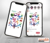 طرح خام قالب اینستاگرام عید نوروز شامل خوشنویسی عیدتون به طراوت بهار