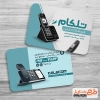کارت ویزیت آماده فروشگاه تلفن شامل عکس تلفن جهت چاپ کارت ویزیت فروشگاه موبایل