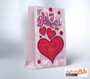 دانلود طرح ساک دستی روز ولنتاین شامل وکتور قلب جهت چاپ طرح ساک دستی ولنتاین