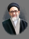 فایل نقاشی دیجیتال آیت الله سید محمد علی آل هاشم