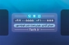 کارت ویزیت لایه باز اتوبوسرانی شامل عکس اتوبوس