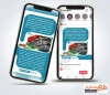 قالب اینستاگرام تبلیغاتی فتوتیتر شامل جایگاه عکس و متن جهت استفاده برای تولید محتوای اینستاگرام
