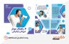دانلود قالب آماده استوری فتوتیتر برای پست چند اسلایدی فتو تیتر و پست اسلایدی فتوتیتر