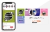 قالب اینستا چند اسلایدی فتوتیتر برای پست چند اسلایدی فتو تیتر و پست اسلایدی فتوتیتر