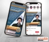 قالب آماده استوری فتوتیتر شامل جایگاه عکس و متن جهت استفاده برای اینستاگرام خبری 