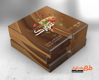 دانلود طرح جعبه پیتزا با عکس تکه پیتزا دانلود طرح جعبه پیتزا با عکس تکه پیتزا