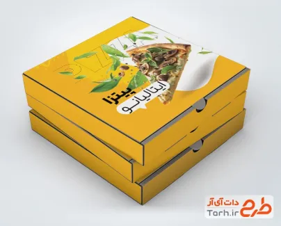 طرح psd جعبه پیتزا شامل عکس پیتزا