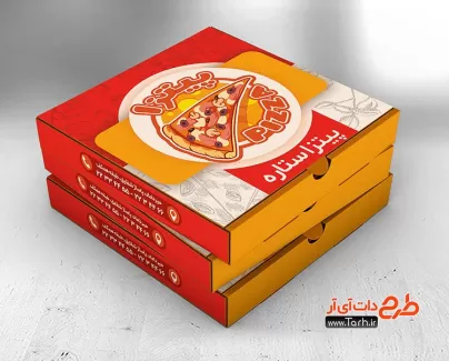 طرح لایه باز جعبه پیتزا