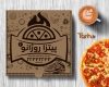 طرح جعبه پیتزا