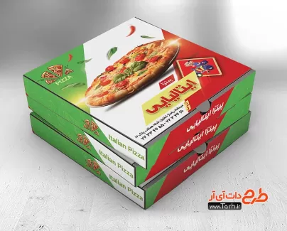 طرح بسته بندی گسترده پیتزا