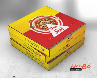طرح گسترده جعبه پیتزا