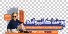 طرح برچسب شیشه پوشاک کودک شامل عکس کودک با فرمت psd و قابل ویرایش