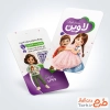نمونه کارت ویزیت پوشاک بچه گانه شامل عکس کودک