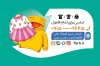 فایل کارت ویزیت فروشگاه لباس بچگانه شامل عکس کودک
