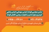 فایل کارت ویزیت فروشگاه لباس بچگانه شامل عکس کودک با فرمت PSD و قابل ویرایش