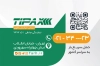 طرح خام کارت ویزیت باربری شامل عکس کامیون