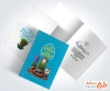 طرح کارت پستال لایه باز عید نوروز شامل تایپوگرافی سال نو مبارک
