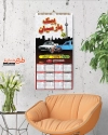 تقویم دیواری وانت بار شامل عکس وانت جهت چاپ تقویم دیواری وانت تلفنی 1402