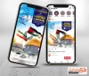 کلیپ 13 آبان و غزه قابل استفاده برای کلیپ و تبلیغات شهری و پست های اینستاگرام
