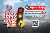 طرح کارت ویزیت لایه باز آموزشگاه رانندگی شامل عکس ماشین و علائم راهنمایی رانندگی جهت چاپ کارت ویزیت