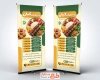 طرح بنر ایستاده کبابی شامل عکس چلوکباب