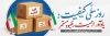 طرح لایه باز بنر روز ملی کیفیت طرح بنر خام روز ملی کیفیت شامل وکتور پرچم ایران