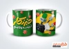دانلود طرح لیوان روز خبرنگار شامل تایپوگرافی خبرنگار