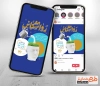 طرح آماده اینستاگرام روز روانشناس و مشاوره شامل تایپوگرافی روانشناس
