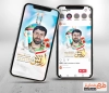 اینستاگرام روز ارتش