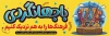 طرح بنر لایه باز روز جهانگردی و گردشگری شامل وکتور مکان های گردشگری