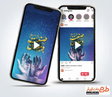 دانلود کلیپ اینستاگرام روز صنعت و معدن با موسیقی بی کلام دانلود کلیپ اینستاگرام روز صنعت و معدن با موسیقی بی کلام