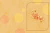 کارت پستال عید نوروز شامل تصویرسازی دختر، ماهی قرمز و دریا می باشد جهت چاپ کارت پستال تبریک نوروز