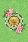 دانلود کارت سکه عید سعید غدیر شامل وکتور گل