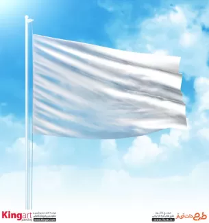 موکاپ خام پرچم به صورت لایه باز با فرمت psd جهت پیش نمایش پرچم