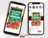 اینستاگرام شب یلدا